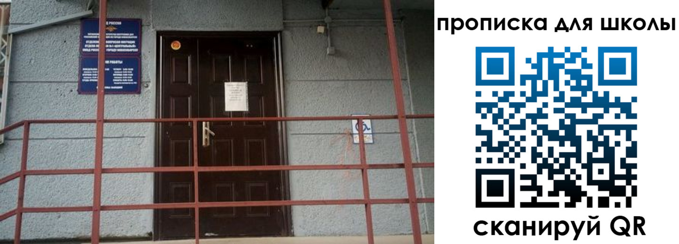 форма 3 в Старом Осколе