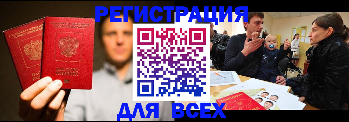 форма 3 в Старом Осколе